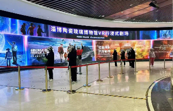 延时开放！淄博陶瓷琉璃博物馆“端午”假期开放公告