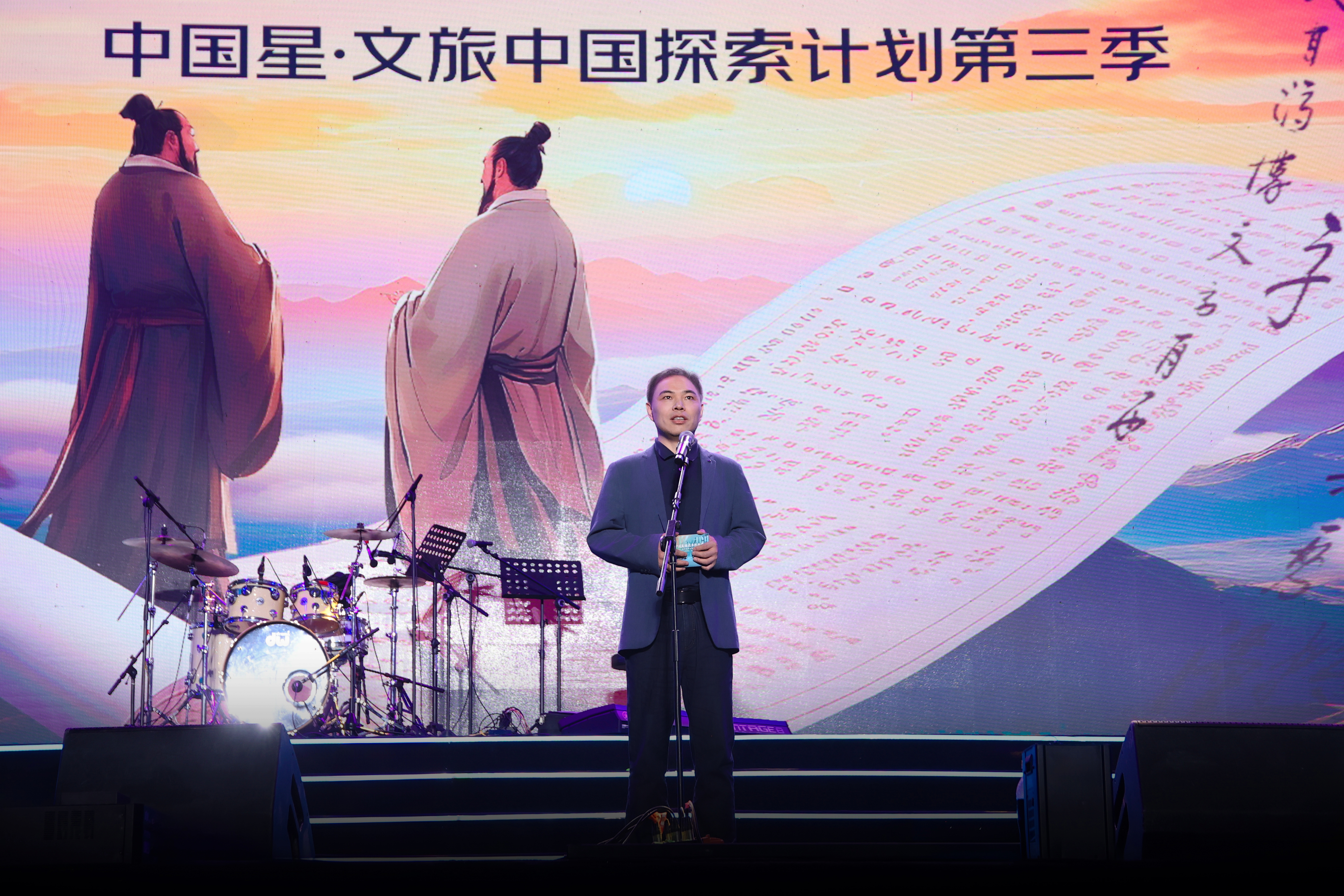 千年河畔“运河音乐生活节”，中国星谱写济宁非遗新韵