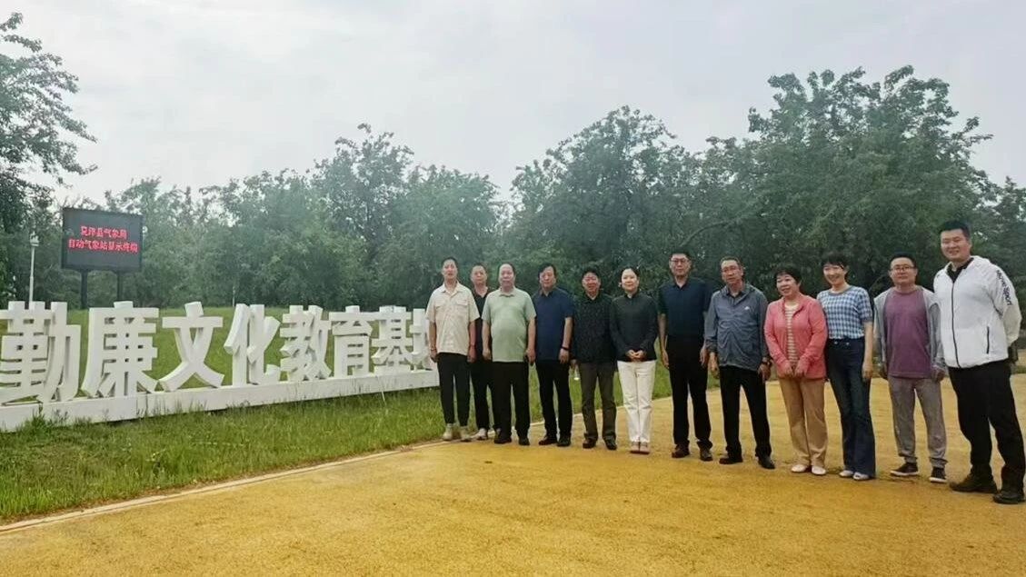 民进山东省直基层组织联合赴夏津开展活动