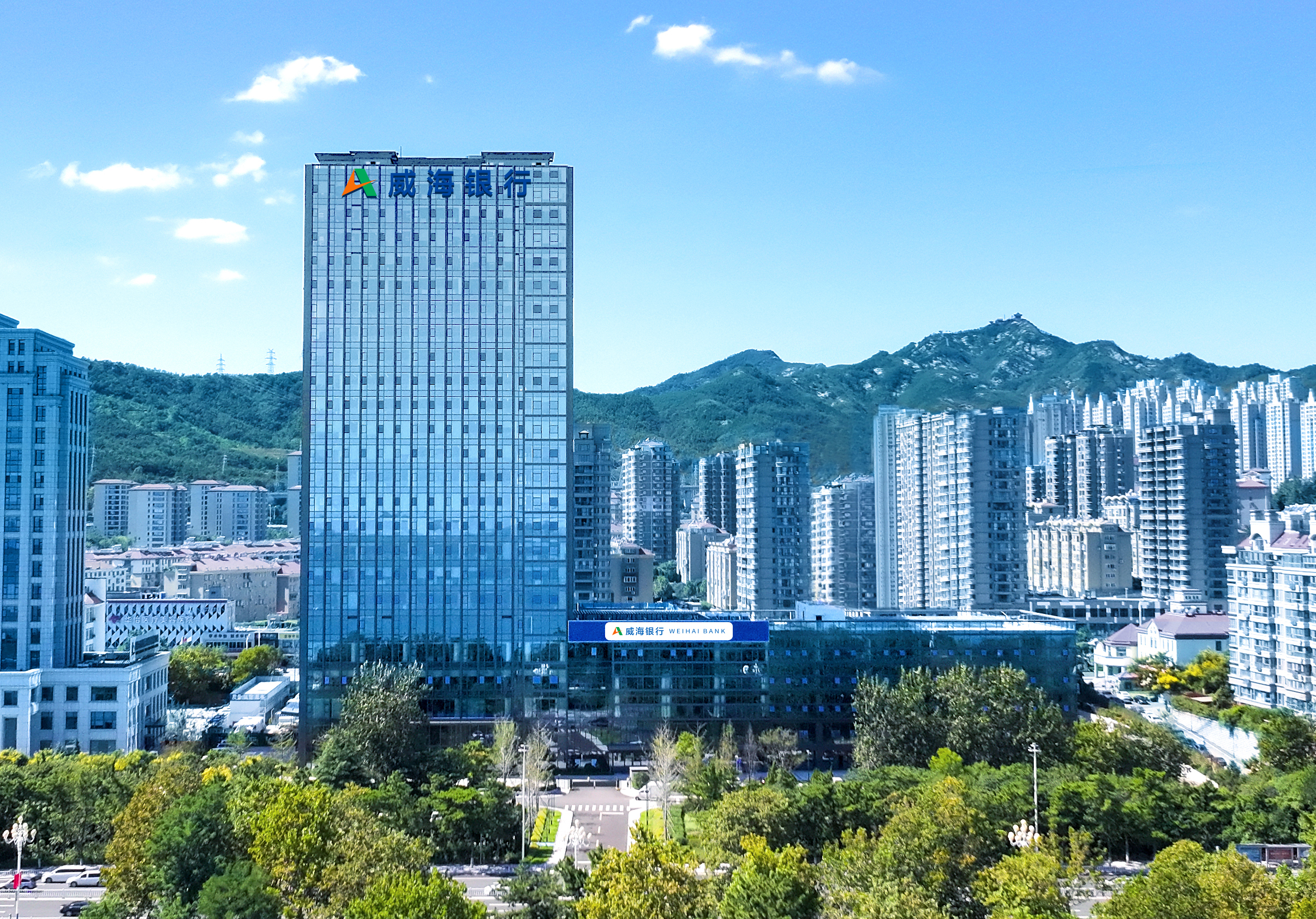 威海银行：扎根山东 精诚服务——在实体经济的沃土上深耕细作