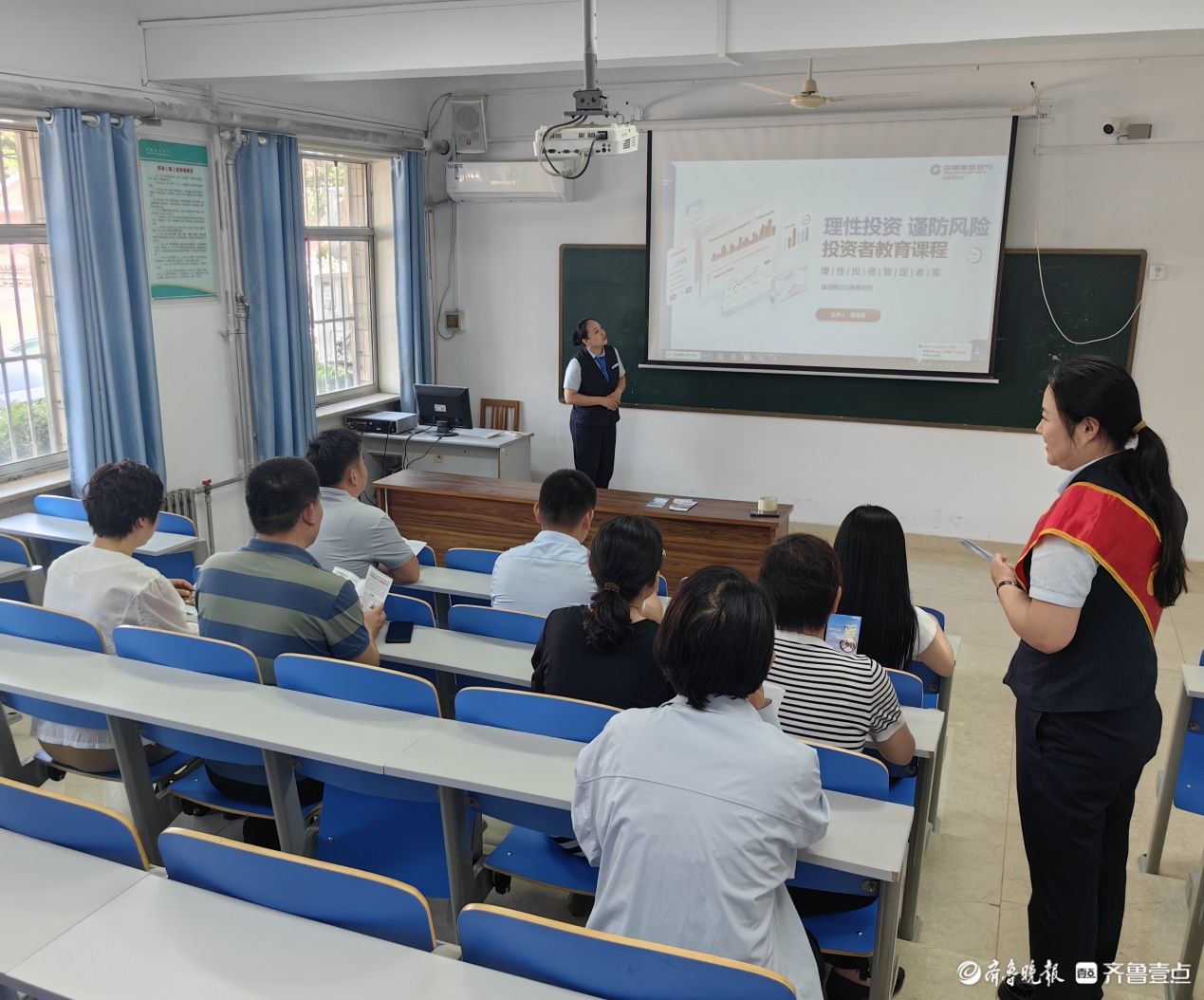 建行聊城分行营业部开展金融知识宣传活动
