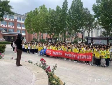 传承国学经典——聊城市实验小学开展曲阜研学旅行活动