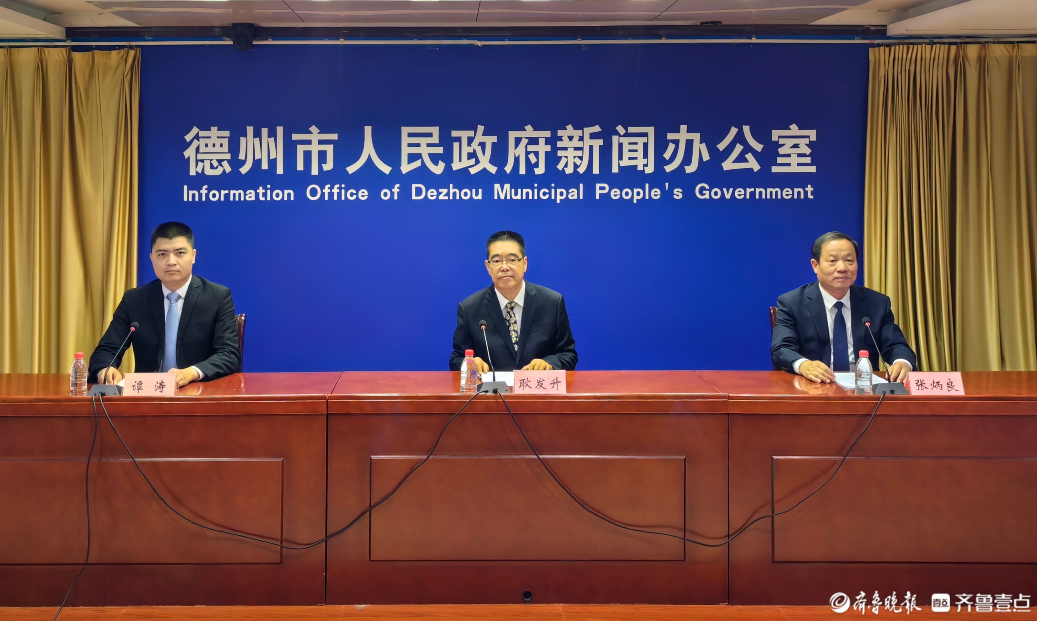 壹点发布 | 侨助千企万品出海，德州拓宽对外开放广度深度