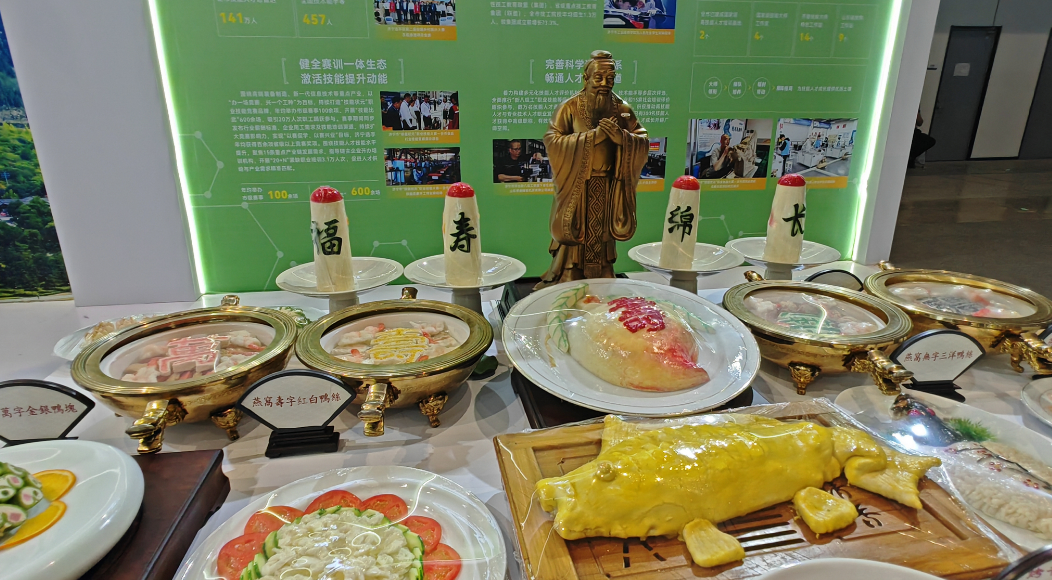 济宁：深耕技能沃土，释放发展动能