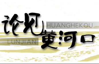 论见黄河口丨政校企协同为东营养老护理业焕发"朝阳队伍"生机