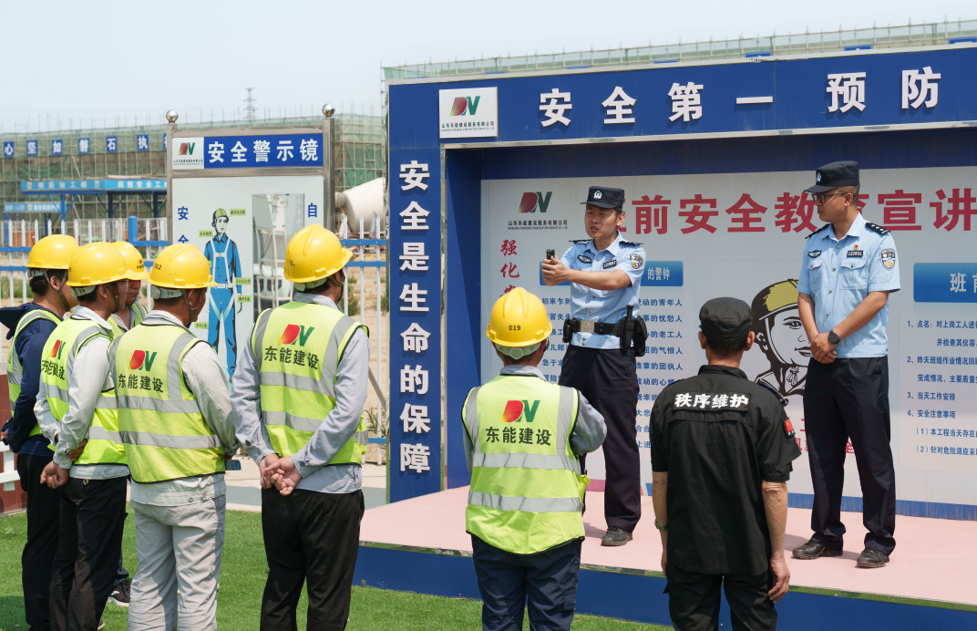 山东东营：严把施工安全关 强化在建工地动态监管