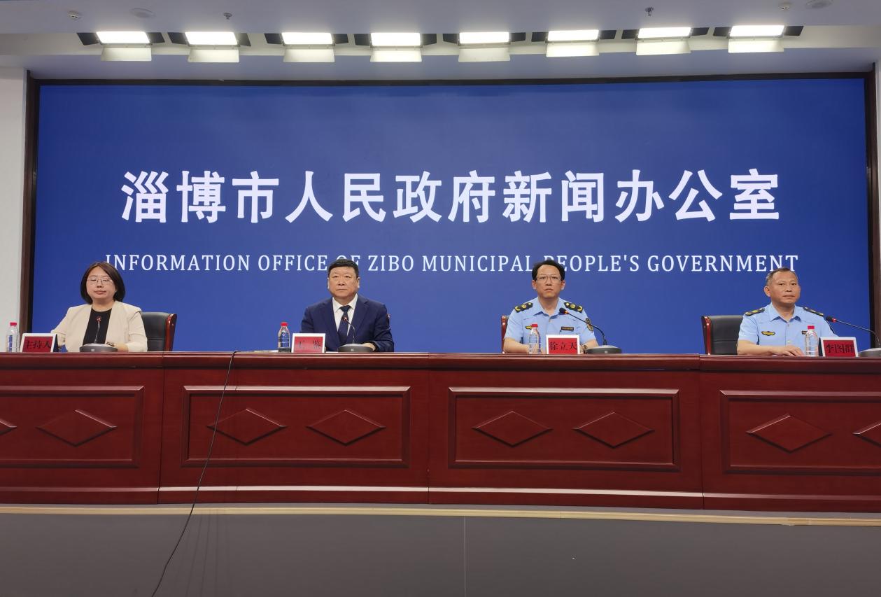 权威发布｜13项活动！淄博2025年“安全生产月”这样干