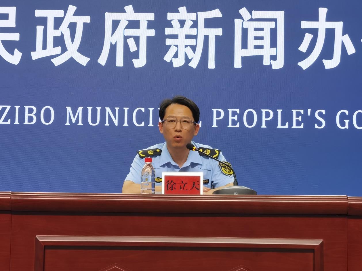 权威发布｜2025“安全生产月”，5大方面筑牢淄博安全防线