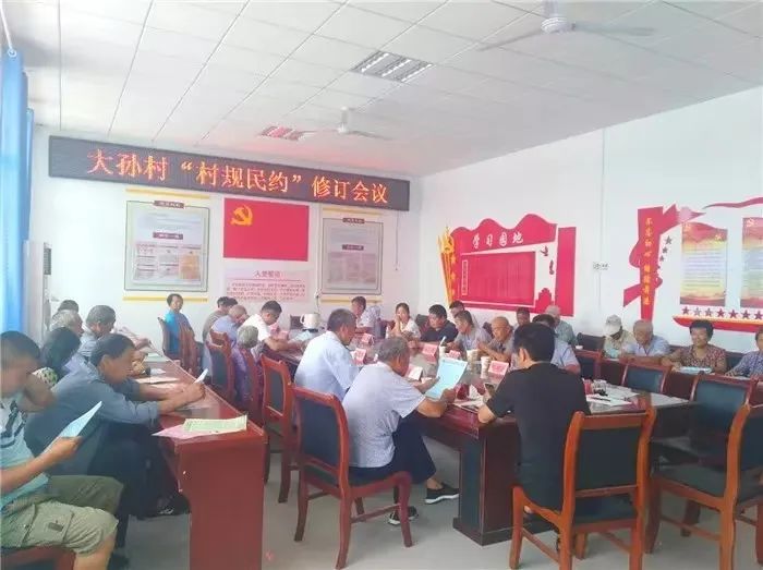 文明东营|东营区：“建讲演”齐发力 移风易俗玩出“新花样”