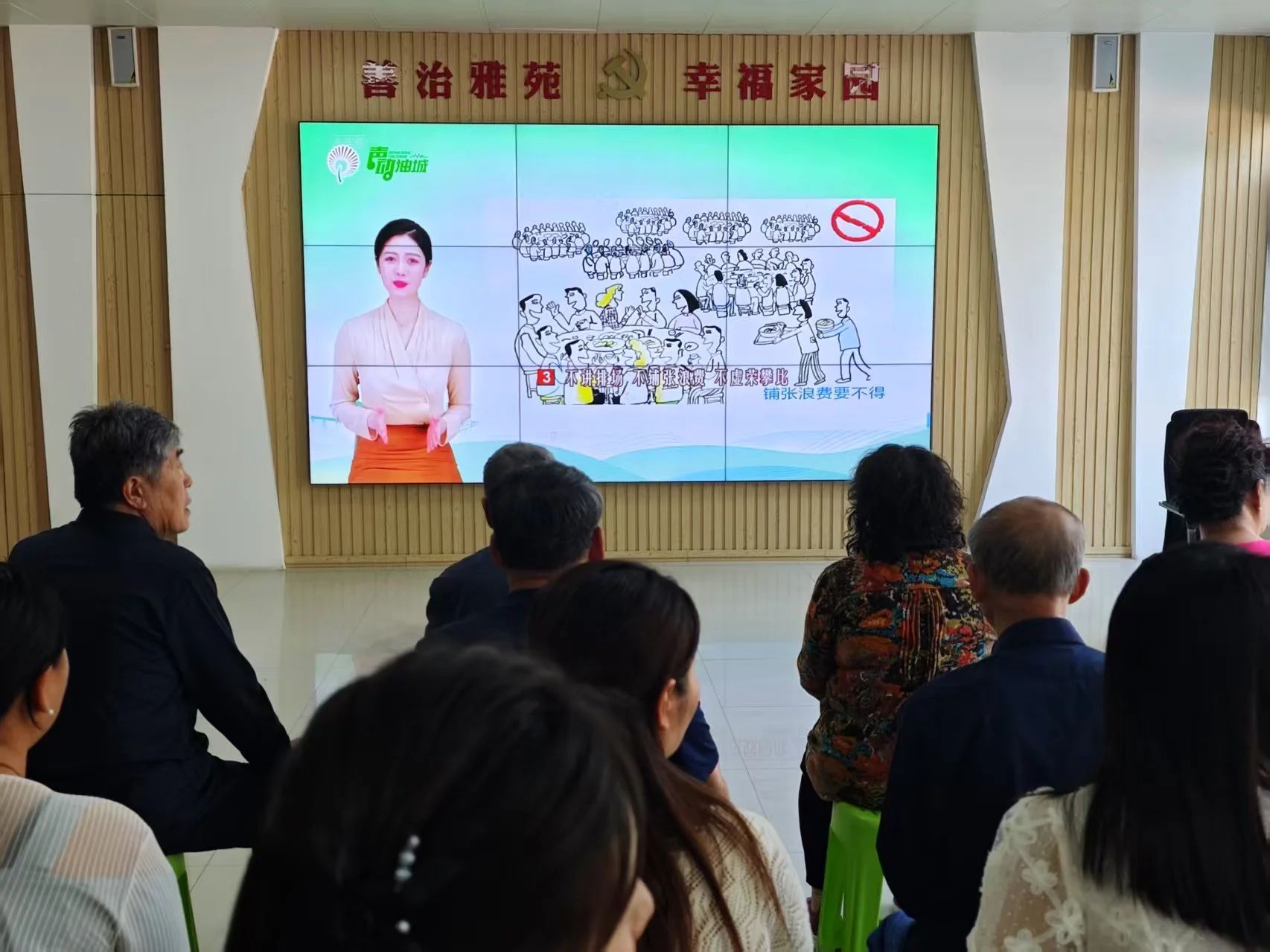 文明东营|东营区：小戏台唱响新风尚 数字人传递文明声