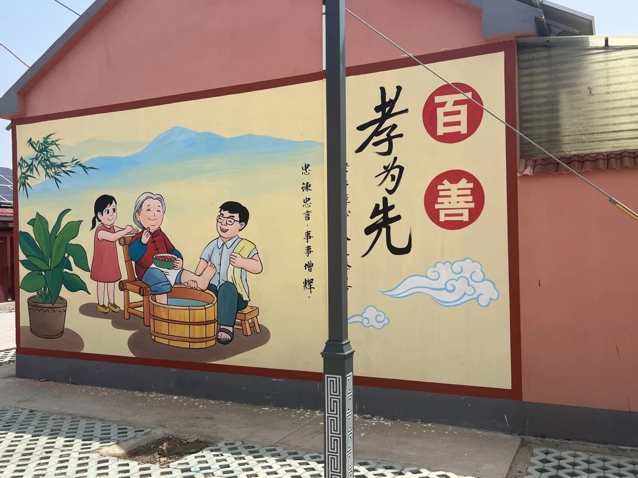 文明东营|东营区：以墙绘为引 绘就乡村文明新画卷