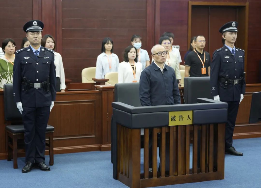 彭国甫被判死缓，大搞“家族式”腐败