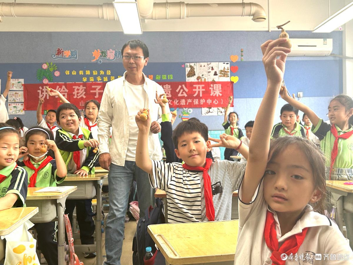 讲给孩子们的非遗公开课    