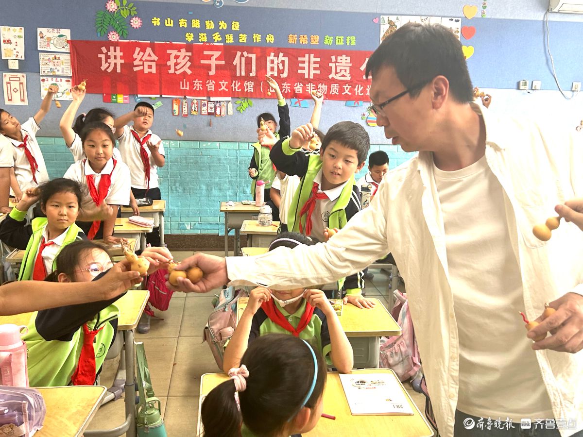 讲给孩子们的非遗公开课    