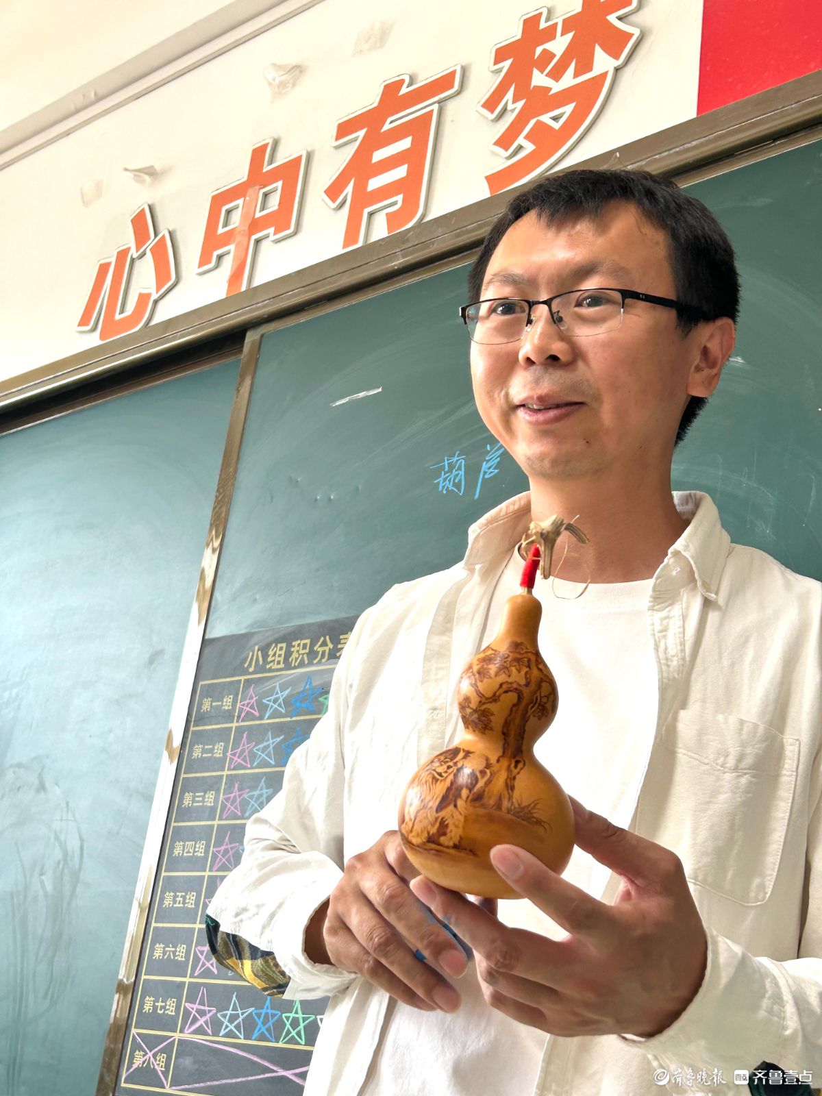 讲给孩子们的非遗公开课    