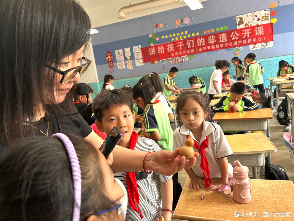 讲给孩子们的非遗公开课    