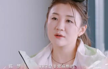 陈梦再谈“我的时代到来了”争议
