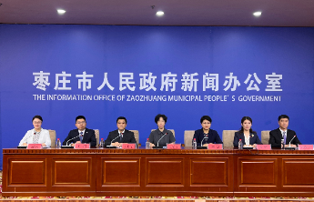 2025年全国科技工作者日（枣庄）活动将于5月29日起举办