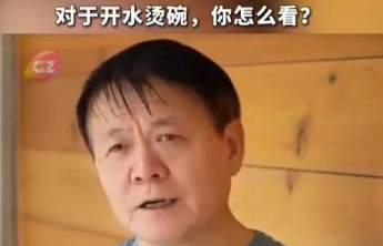 教授炮轰广东人烫碗，理解并尊重他人的“学者”之姿呢？