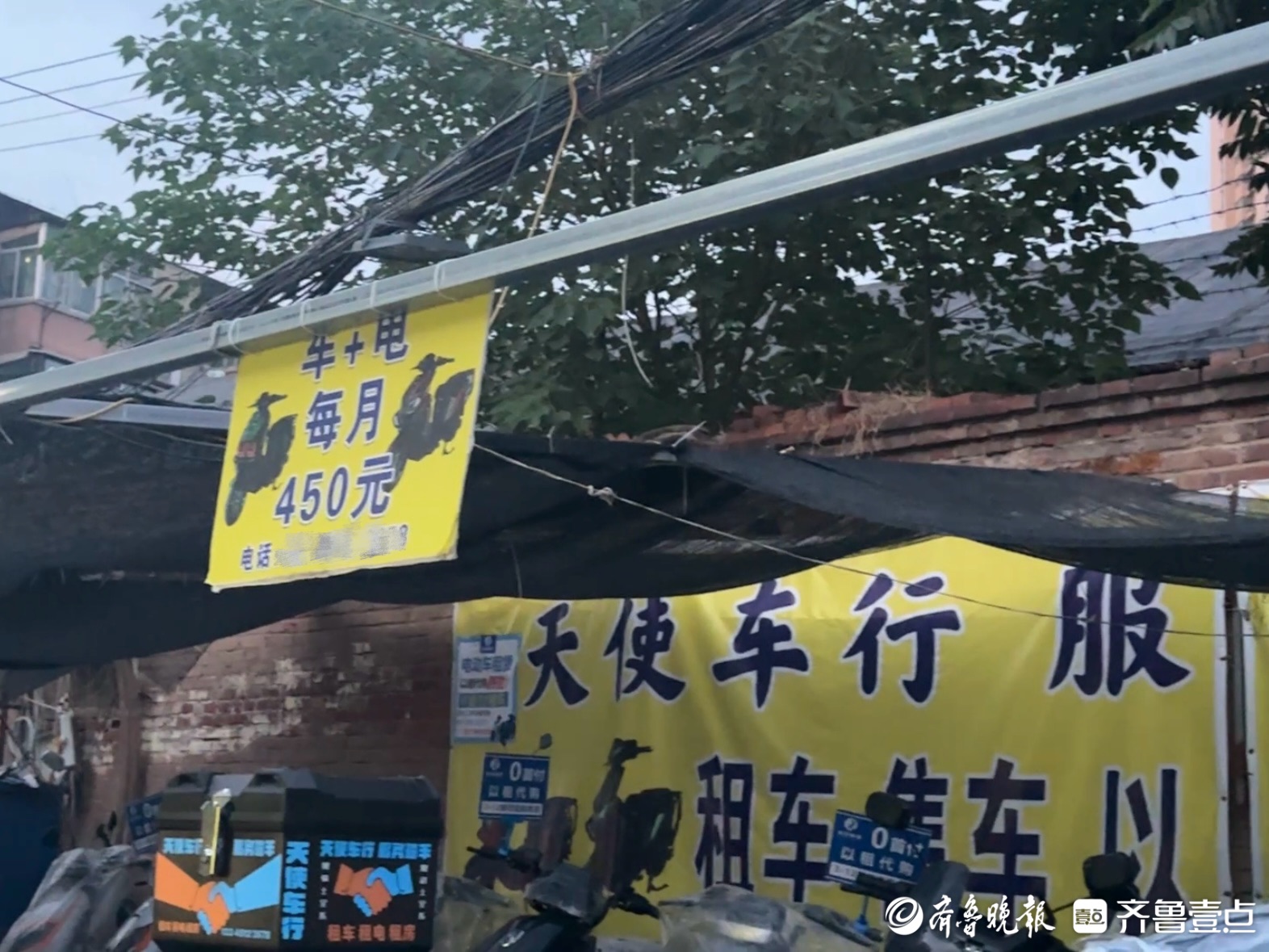 “5元自助餐”出圈背后：这里有一个安顿无数人“城市梦”的角落