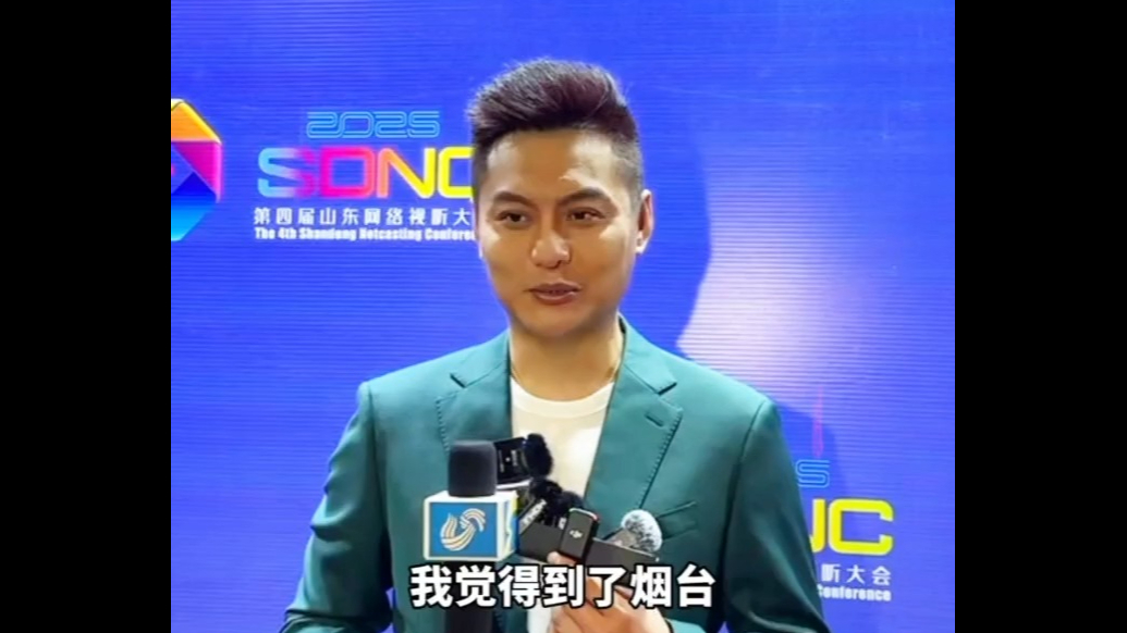 演员侯京健每年都来烟台是何原因？
