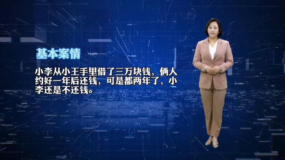 AI说·法|对方欠钱不还，可以直接从他家中搬东西吗？