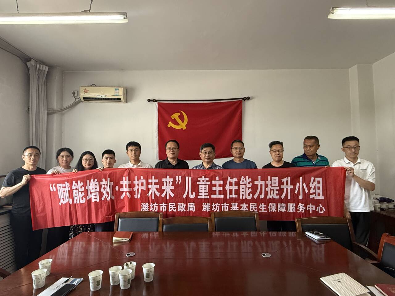 培训赋能＋实地走访，潍坊以实际行动护航儿童健康成长