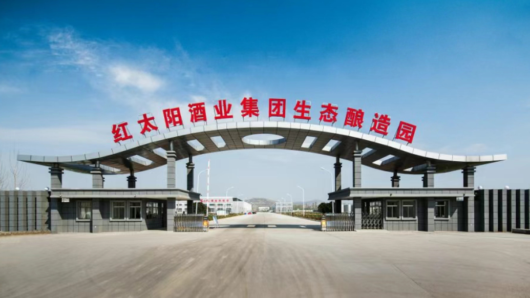 壹视频| 红太阳集团“00后”业务员勇救落水者