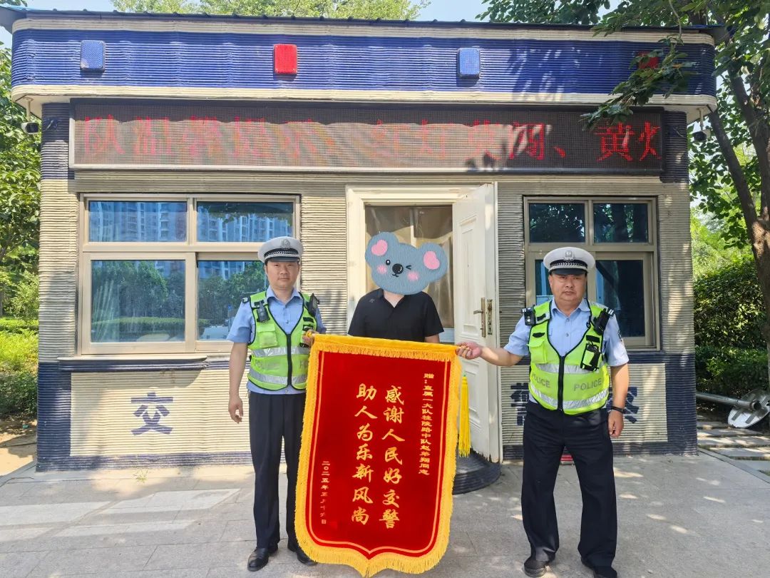 与时间赛跑！10分钟“绿波”救援背后的警民温情