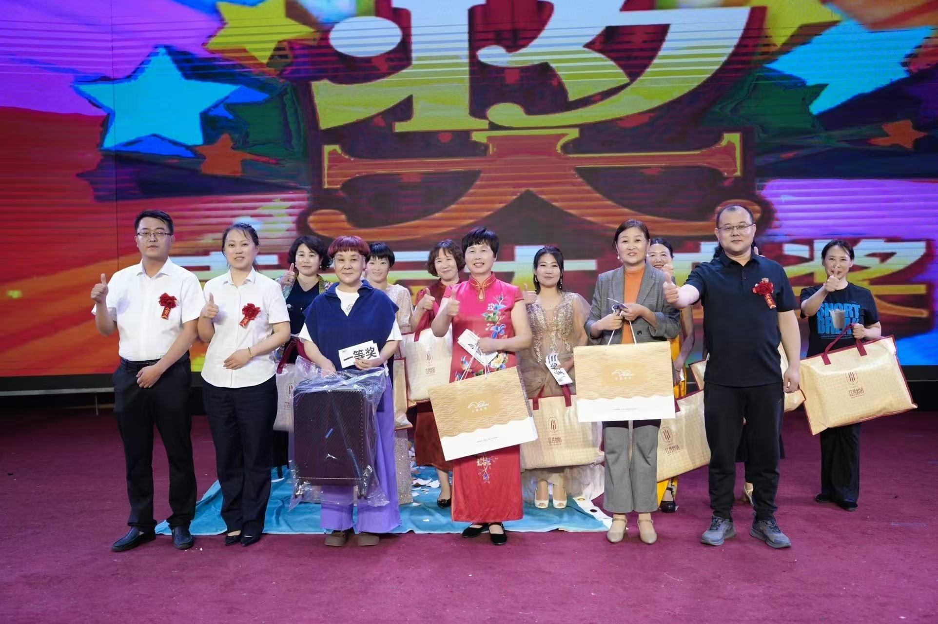 “遇见最美的自己”，邮储银行沂水支行携手多方举办时尚综艺盛典