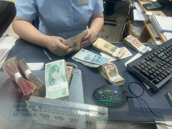 东港农商银行河山支行：残损币兑换暖民心，金融服务助振兴
