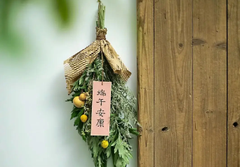 端午插艾香自来