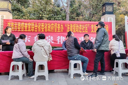 济南市委办公厅机关党委：服务社区当先锋 督查党旗别样红