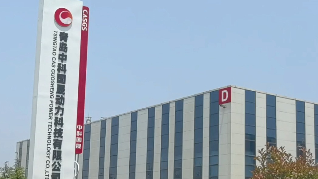 果然视频丨中科国晟拟募资3亿元，此前已连续三年融资