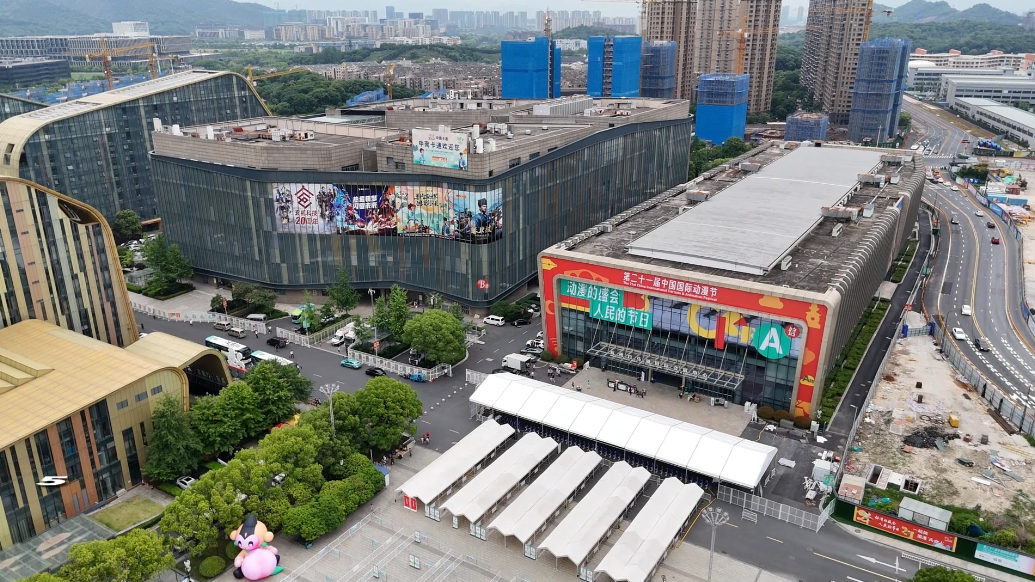 国际动漫节，高唐锦鲤来了