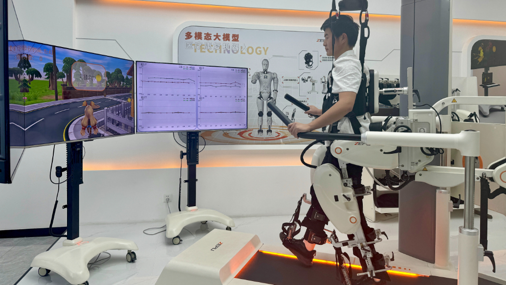 琴视频丨机器人帮你做康复，未来有望进社区、入家庭