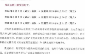 借“张学友演唱会撞期高考”思考：如何让高考更好融入生活