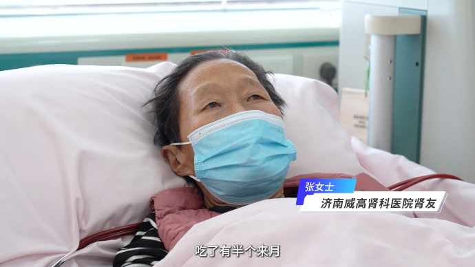 三十多年的透析之路，乐观是她的“特效药”
