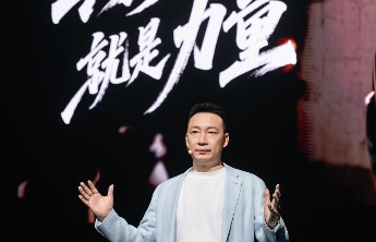 冠绝档位，轻旗舰荣耀400系列正式发布，2124.15元起售