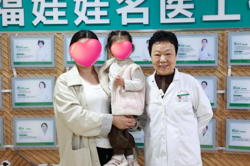 一胎圆梦二胎再出发，李女士的生育故事诠释“医学的温度与力量”