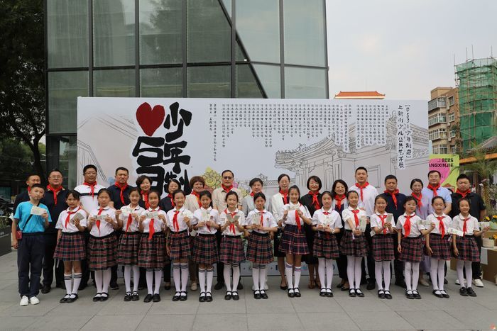 展现青春气息 “0531少年派对”在济南市中区上新街快乐全开