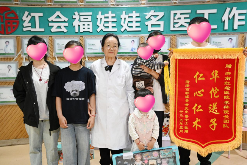 两个月药物调理创奇迹！济南红绘医院助患者喜迎宝贝