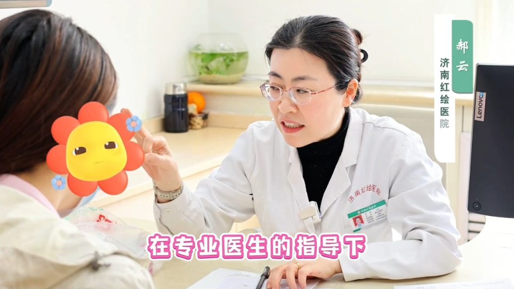 红绘医生说丨宫外孕手术切除一侧输卵管，还能怀孕吗?