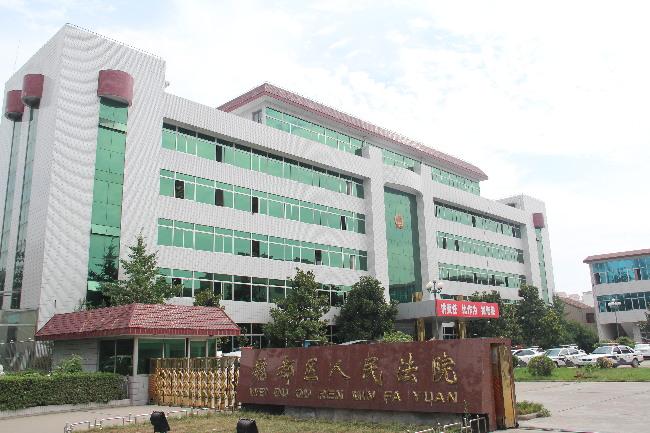 胖东来诉博主“两个小段”一审开庭，法院：择期公布审判结果