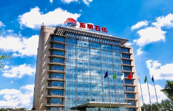 东明石化总裁李治：加强院校合作，推动新技术落地