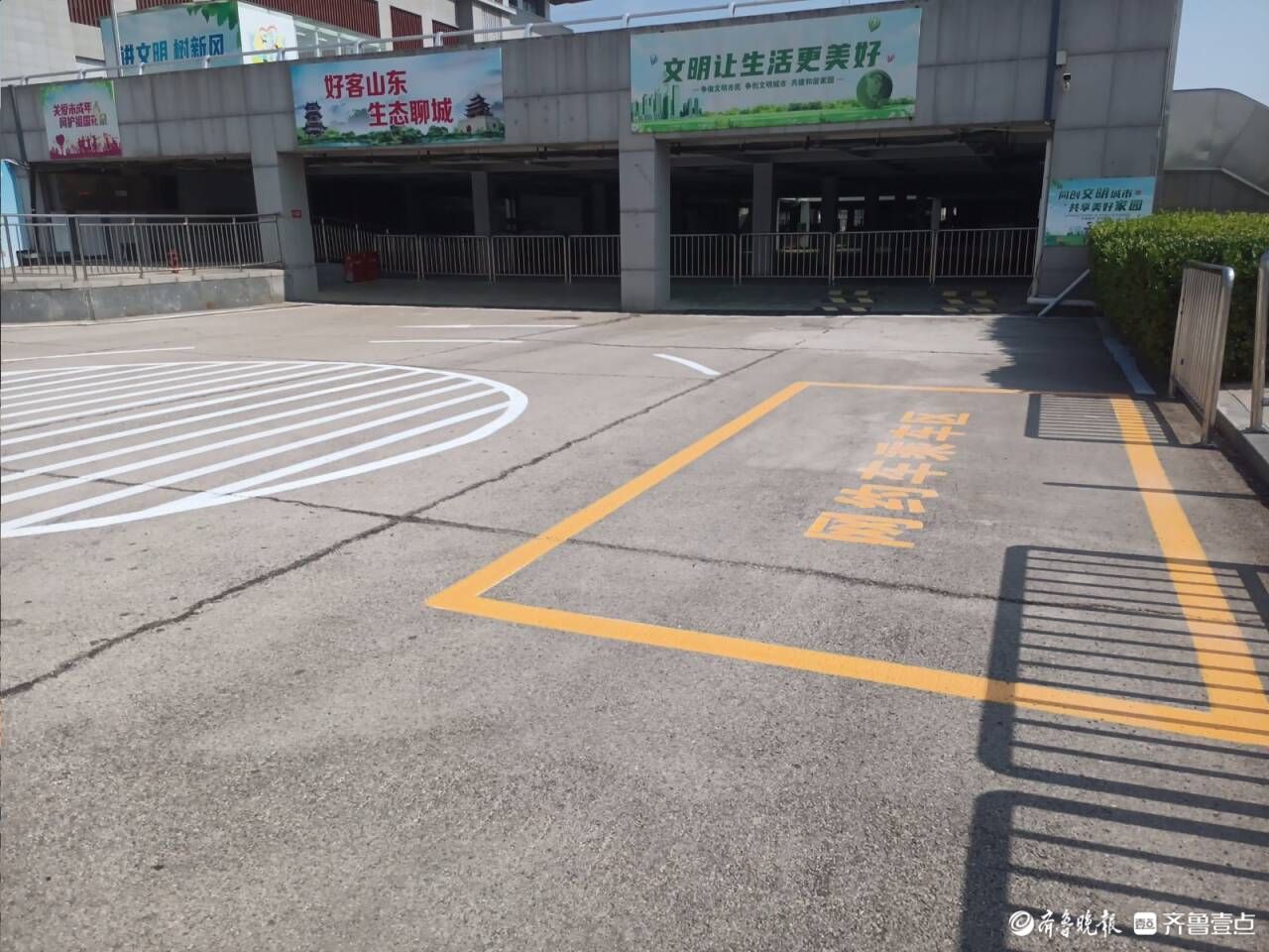 聊城火车站网约车专用上客点启用，市民出行体验再升级