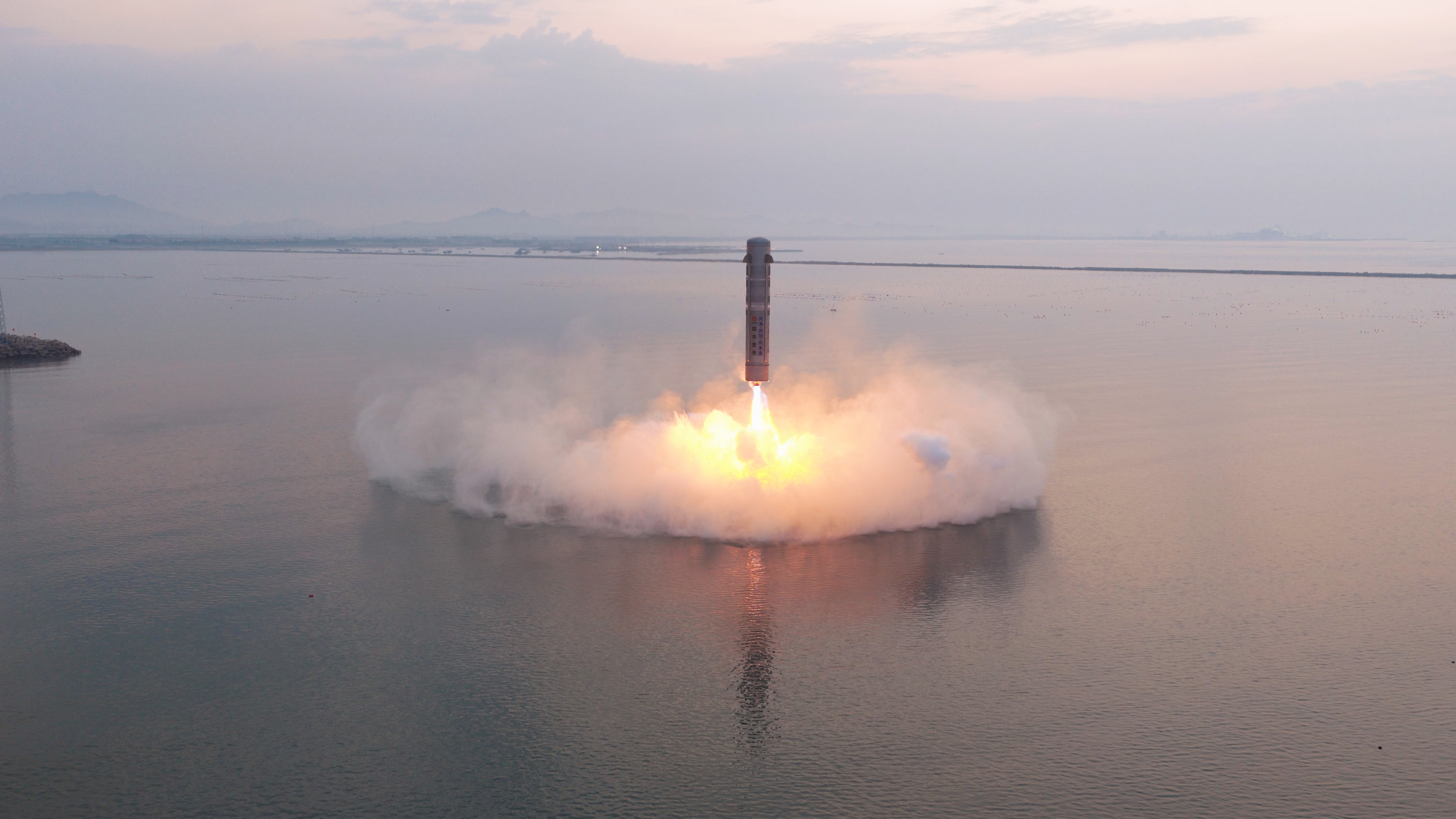 海阳“问天”再获突破，元行者一号验证型火箭飞行回收试验成功
