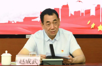 昆明市人民检察院检察长赵成武被查