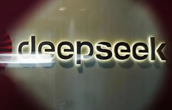 DeepSeek更新了