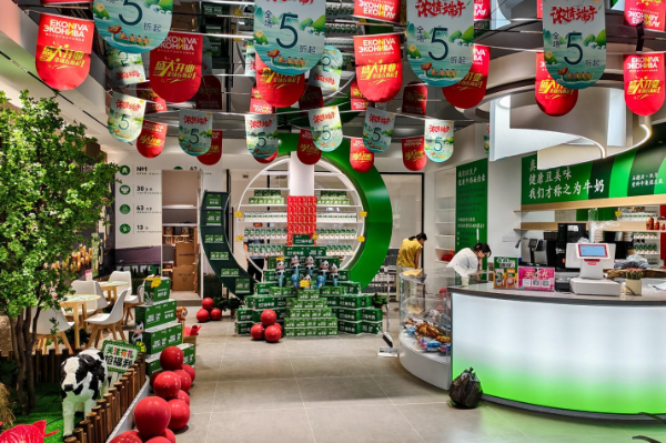 俄罗斯最大乳业品牌在华开设首家旗舰店